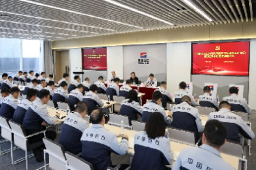 云顶集团3118新春第一会，再提三个关键词
